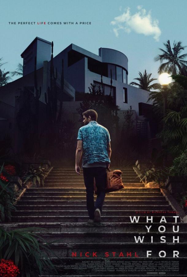 Фильм Криминальный шеф (2023) смотреть онлайн